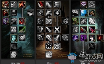 《魔獸世界懷舊服》盜賊PVP天賦攻略