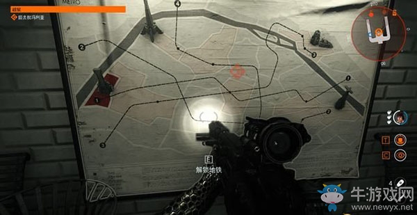 《德軍總部：新血液》越獄支線任務(wù)