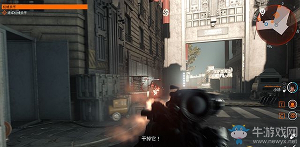 《德軍總部：新血液》尋找機械殺手支線任務(wù)