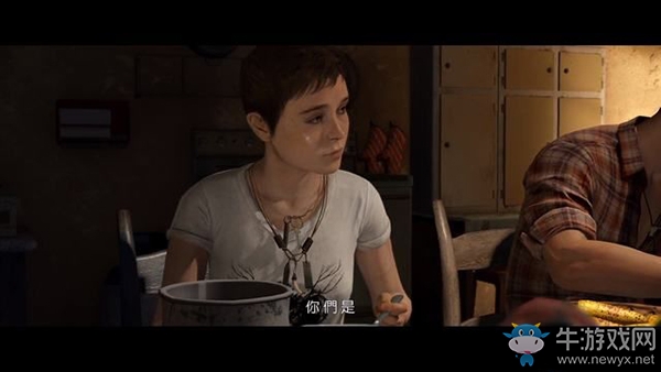 《超凡雙生》第十四章：納瓦霍流程