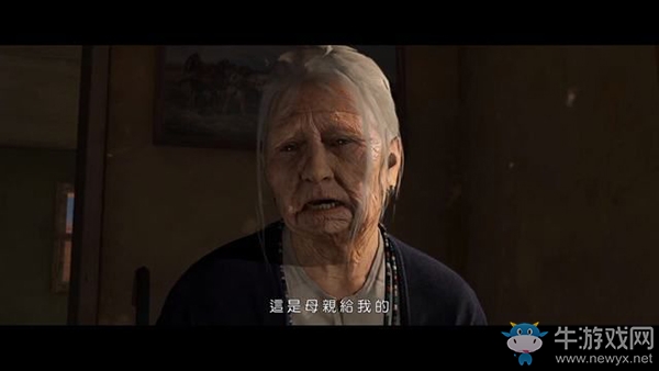 《超凡雙生》第十四章：納瓦霍流程