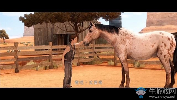 《超凡雙生》第十四章：納瓦霍流程