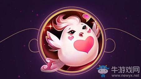 《LOL》2019情暖七夕愛在峽谷活動(dòng)