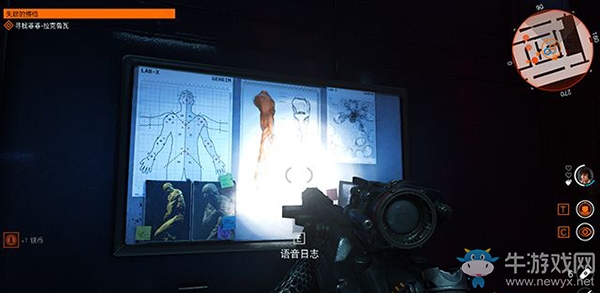 《德軍總部：新血液》失蹤的搭檔支線任務(wù)