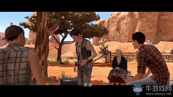 《超凡雙生》第十四章：納瓦霍流程