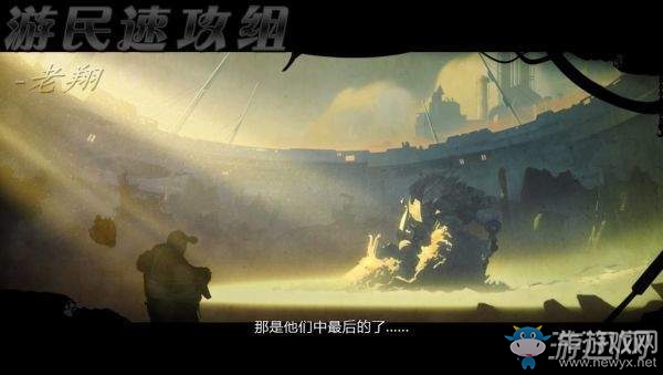 《奴役：西游記》八戒dlc有組織的混亂煉油廠攻略