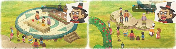 《哆啦A夢：牧場物語》第一年夏季圖文攻略介紹