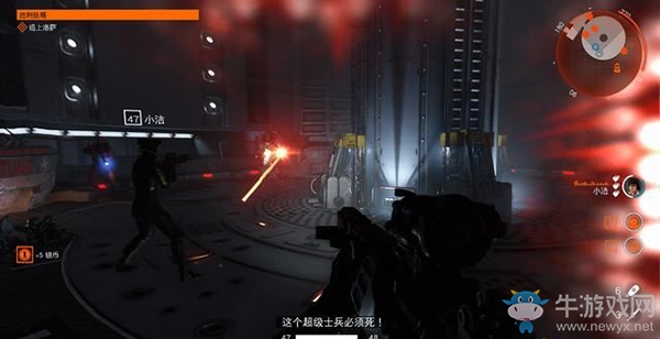 《德軍總部：新血液》X實(shí)驗(yàn)室-塔頂對決任務(wù)流程