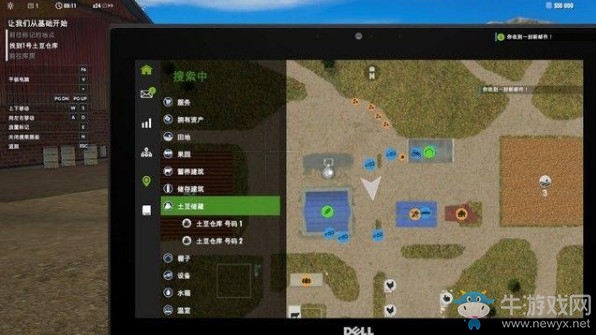 《純粹農(nóng)場2018》玩法解析