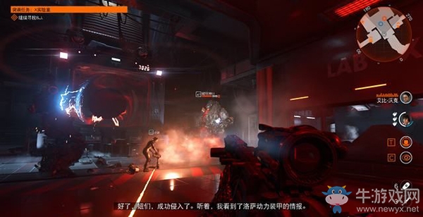《德軍總部：新血液》X實(shí)驗(yàn)室-深入腹地任務(wù)流程