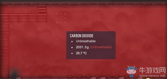 《缺氧》生活區(qū)玩法技巧介紹