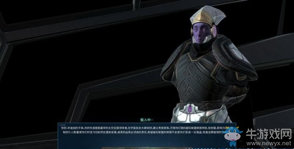 《奇跡時代：星隕》游戲模式介紹