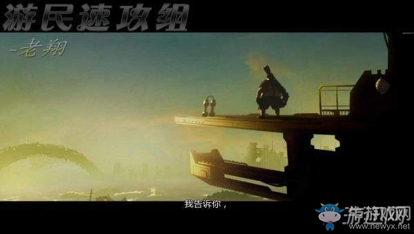 《奴役：西游記》八戒dlc管道涌現(xiàn)攻略