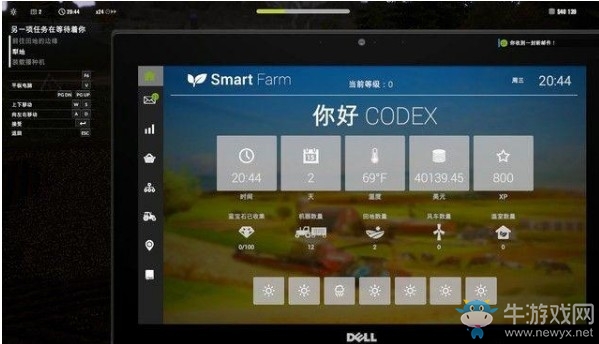 《純粹農(nóng)場2018》pad攻略