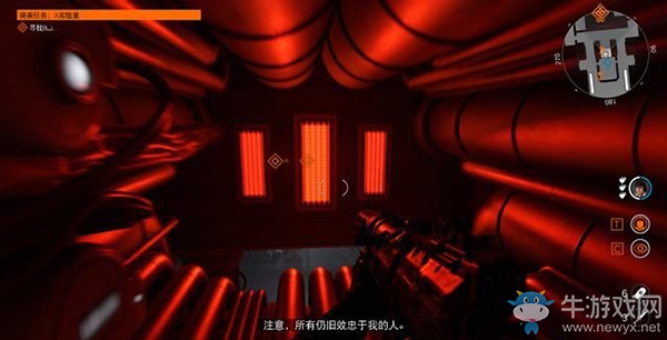 《德軍總部：新血液》X實驗室-機關重重任務流程