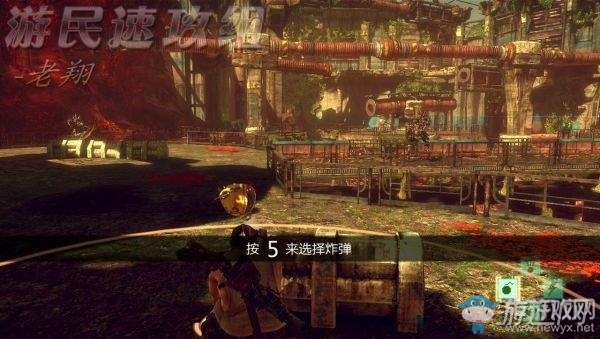 《奴役：西游記》八戒dlc舊學(xué)校的破壞攻略