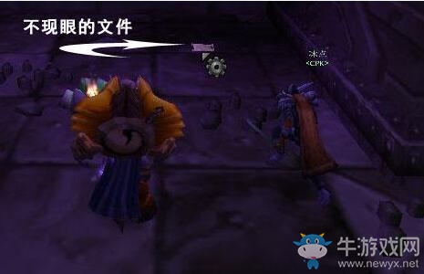 《魔獸世界懷舊服》黑石塔下層攻略