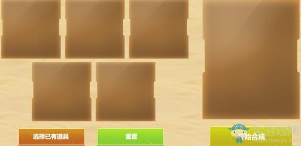 《使命召喚OL》暑期超值十連抽活動(dòng)