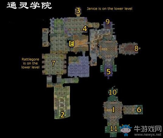 《魔獸世界懷舊服》通靈學(xué)院攻略