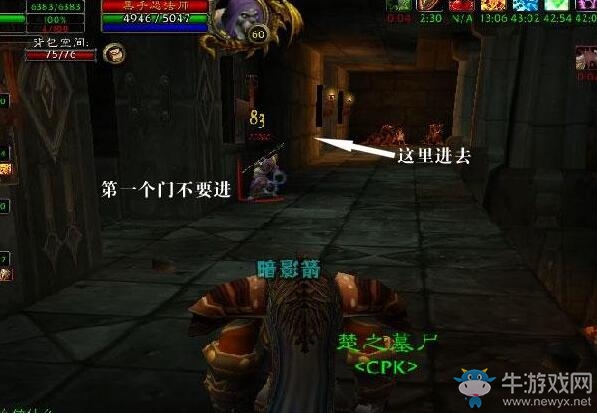 《魔獸世界懷舊服》黑石塔上層攻略