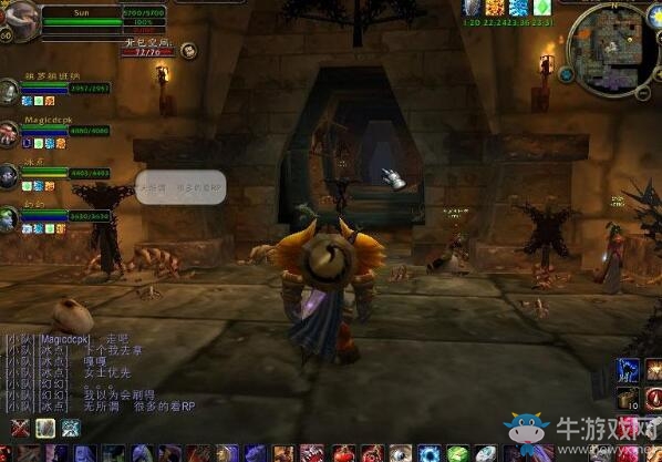 《魔獸世界懷舊服》黑石塔下層攻略