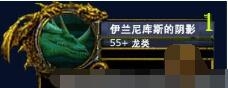 《魔獸世界懷舊服》阿塔哈卡神廟裝備掉落攻略