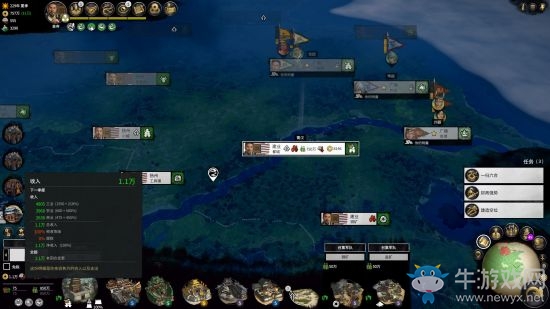 《三國：全面戰(zhàn)爭》種地流城鎮(zhèn)建造攻略