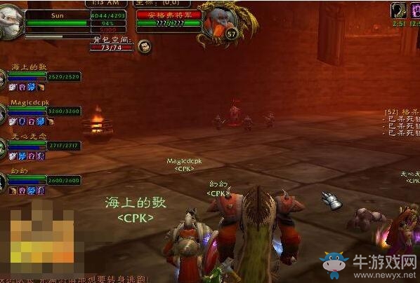 《魔獸世界懷舊服》黑石深淵攻略