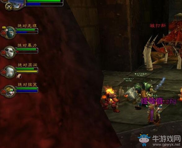 《魔獸世界懷舊服》黑石塔下層攻略