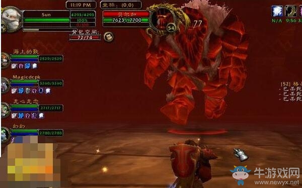 《魔獸世界懷舊服》黑石深淵攻略