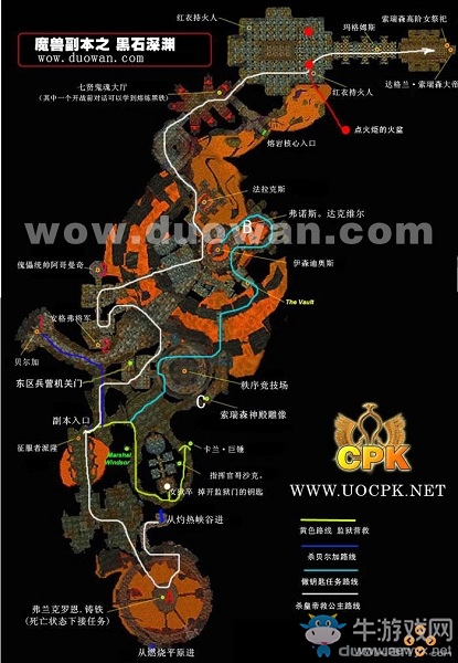 《魔獸世界懷舊服》黑石深淵攻略