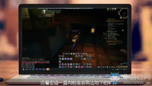 《魔獸世界懷舊服》死亡礦井等級及地點一覽