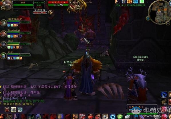 《魔獸世界懷舊服》黑石塔下層攻略