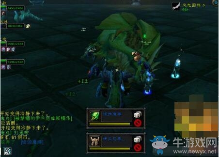 《魔獸世界懷舊服》沉沒的神廟攻略