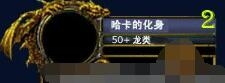 《魔獸世界懷舊服》阿塔哈卡神廟裝備掉落攻略