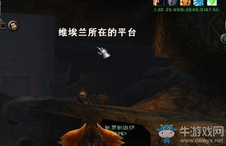 《魔獸世界懷舊服》黑石塔下層攻略