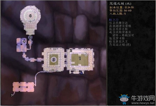 《魔獸世界懷舊服》厄運(yùn)之槌攻略