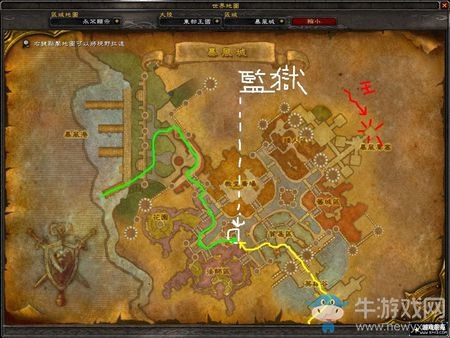 《魔獸世界懷舊服》暴風(fēng)城監(jiān)獄等級(jí)及地點(diǎn)一覽