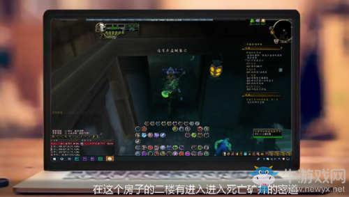 《魔獸世界懷舊服》死亡礦井等級及地點一覽