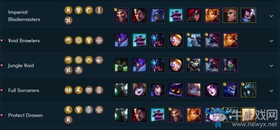 《云頂之弈》9.16強勢陣容推薦介紹