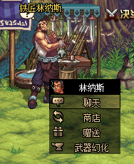 《DNF》2019年8月22日更新內(nèi)容匯總