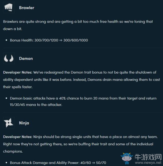 《云頂之弈》9.16羈絆調整介紹