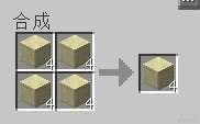 《我的世界》平滑石合成方法介紹