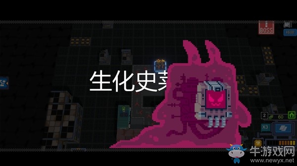 《變量》8月10日更新內容一覽