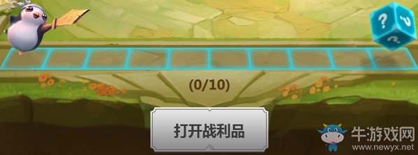 《LOL》弈一起來夏棋活動