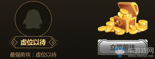 《CF》周年慶狂歡抽永久道具活動