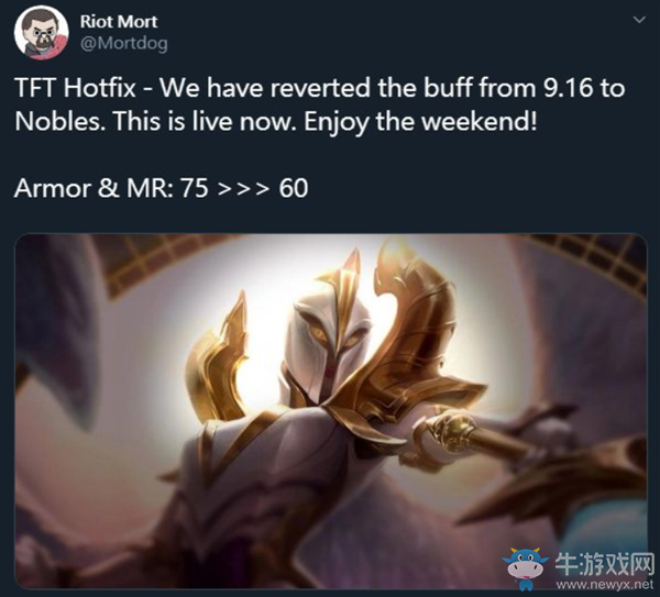 《云頂之弈》9.16版本6貴族海克斯緊急削弱