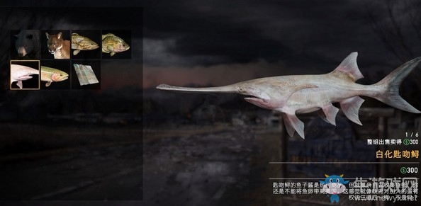 《孤島驚魂：新曙光》提高釣魚成功率方法介紹