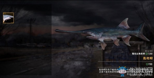 《孤島驚魂：新曙光》提高釣魚成功率方法介紹