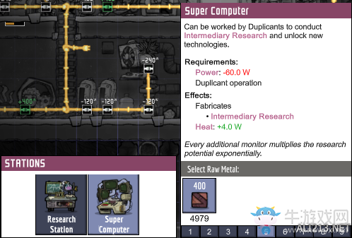 《缺氧》超級電腦制作及用途介紹